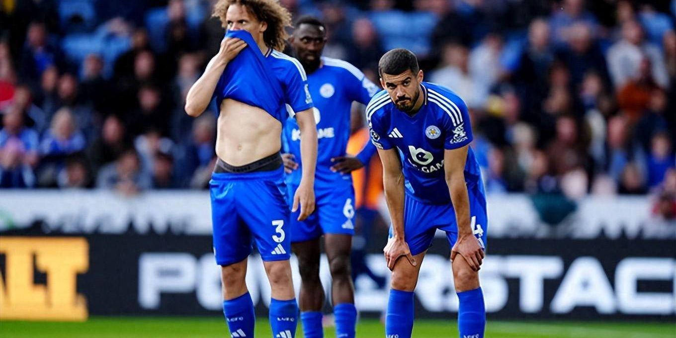 开云体育网址-前英超冠军莱斯特城再遭重击，被扣除6个联赛积分